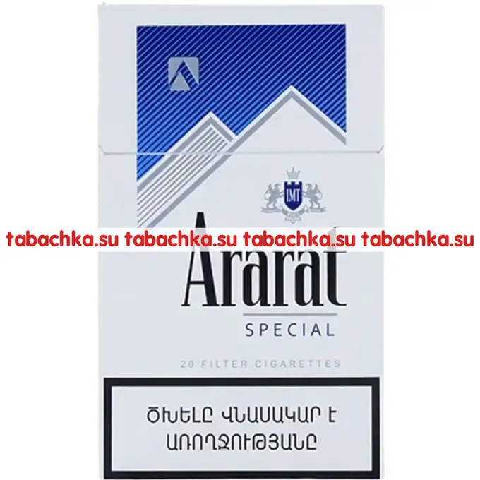 Сигареты Ararat Special Blue Nanokings